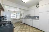 16 Birch Hill Road - Photo 8