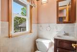 14 Valewood Drive - Photo 30
