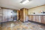 14 Valewood Drive - Photo 33