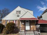 231-37 128th Road - Photo 1