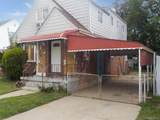 231-37 128th Road - Photo 4