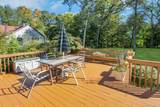 25 Wildwood Road - Photo 25