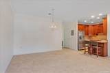 79 Pond View Drive - Photo 6