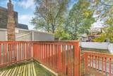 127 Husson Avenue - Photo 11