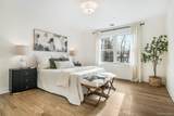 2040 Crompond Road - Photo 21