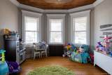 89 Cedar Avenue - Photo 7