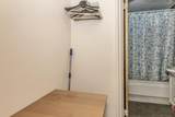 200 Corbin Place - Photo 11