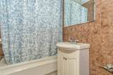 200 Corbin Place - Photo 9