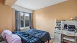 107-40 Queens Boulevard - Photo 10