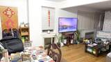 138-32 68th Drive - Photo 3