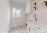 120 Harmony Road - Photo 6