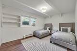31 Gleason Drive - Photo 24