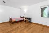 150 Bedford Road - Photo 15