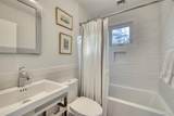 57 Big Fresh Pond Road - Photo 12