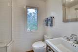 57 Big Fresh Pond Road - Photo 15