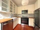 197 Liberty Street - Photo 12