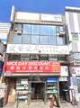 136-87 Roosevelt Avenue - Photo 1