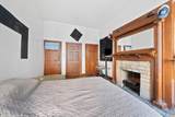 451 162nd Street - Photo 20