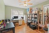 43 Harrison Avenue - Photo 17