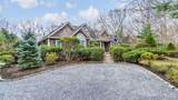1557 Millstone Road - Photo 4