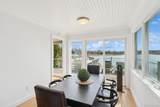 80 Towd Point Road - Photo 16
