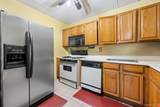 300D 137 Street - Photo 15