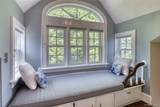 1740 Village Lane - Photo 8