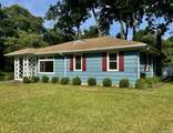 257 Union Avenue - Photo 2