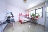 3392 12 Avenue - Photo 5