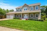 7 Fanning Avenue - Photo 1