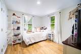 32 New Hill Road - Photo 15