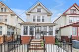 8838 74th Place - Photo 1