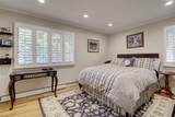 1 Anvil Court - Photo 12