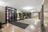 83-75 Woodhaven Boulevard - Photo 12