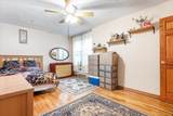 83-75 Woodhaven Boulevard - Photo 8