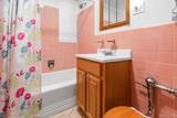 83-75 Woodhaven Boulevard - Photo 10
