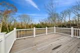 1350 Hortons Lane - Photo 8