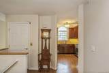 156 Christine Drive - Photo 15