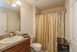 156 Christine Drive - Photo 16