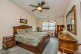 156 Christine Drive - Photo 17
