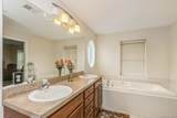 156 Christine Drive - Photo 22