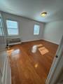 42-23 212 Street - Photo 6
