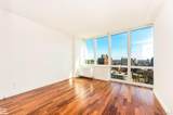 640 237 Street - Photo 11