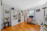 2 Old Orchard Lane - Photo 22