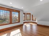 30 Huntting Lane - Photo 13