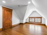 30 Huntting Lane - Photo 24