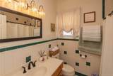 964 Pemart Avenue - Photo 13