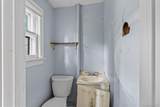 137 North Street - Photo 8