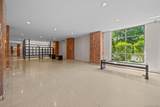 5500 Fieldston Road - Photo 23