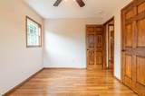 144 Reservoir Road - Photo 42
